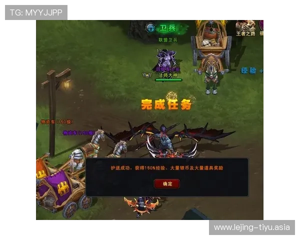 浩瀚体育游戏网址为体育游戏爱好者提供最全面的游戏攻略与技巧分享