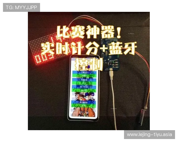 足球在线投注实时比分与数据分析工具推荐助你做出科学投注决策赢得比赛胜利